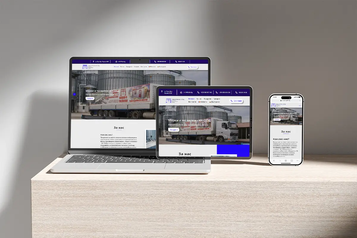 Ignatov Design | Website development gr. Ruse Игнатов Дизайн | Изработка на сайтове гр. Русе