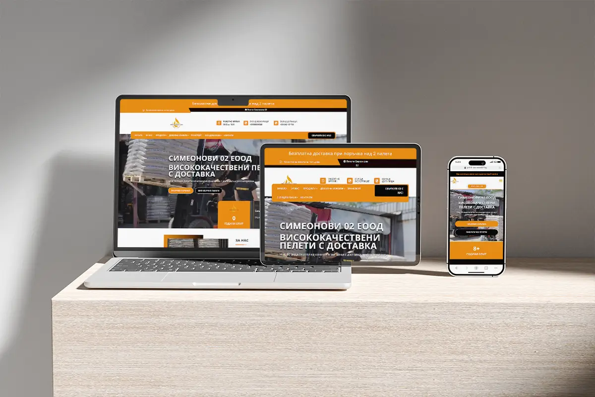 Ignatov Design | Website development gr. Ruse Игнатов Дизайн | Изработка на сайтове гр. Русе