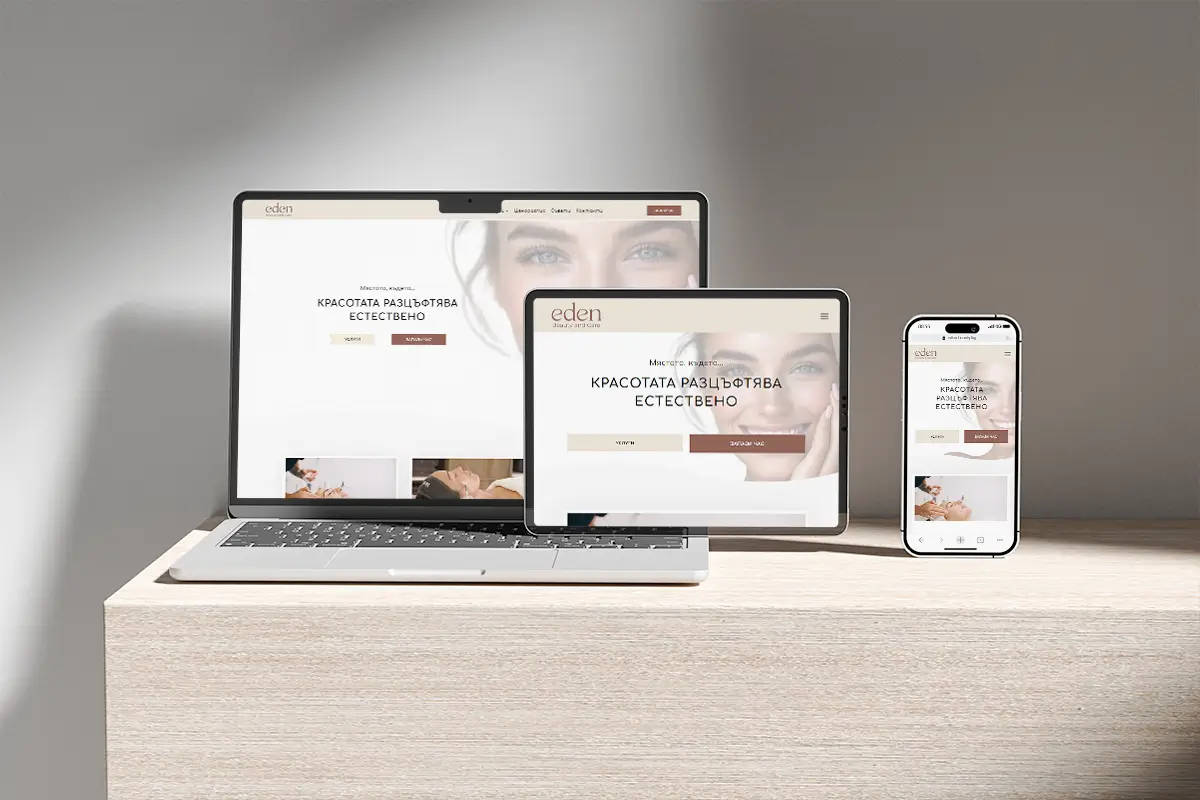 Ignatov Design | Website development gr. Ruse Игнатов Дизайн | Изработка на сайтове гр. Русе